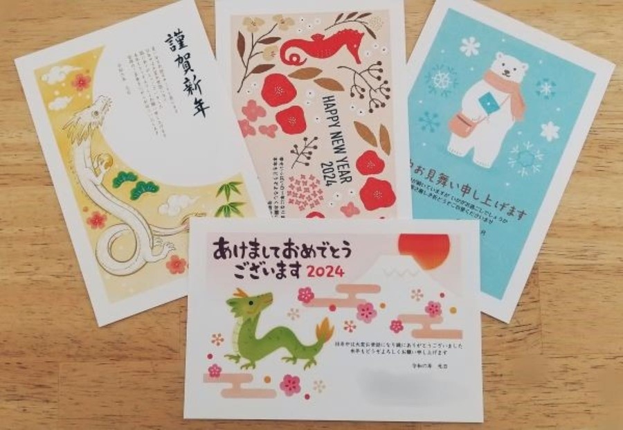 年賀状作成は自作がお得！ネット注文やコンビニ印刷との値段比較＆手軽にできるツールを紹介