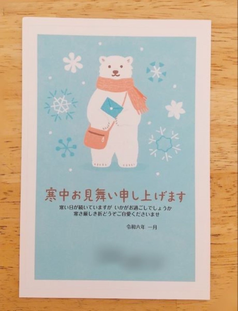 年賀状作成は自作がお得！ネット注文やコンビニ印刷との値段比較＆手軽にできるツールを紹介
