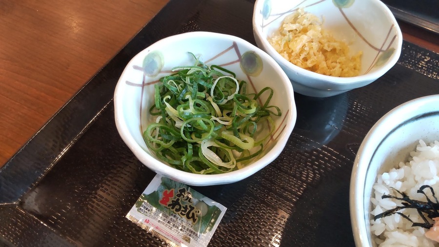 【丸亀製麺】180円の裏ワザメニューに挑戦！12月1日は「釜揚げうどんの日」