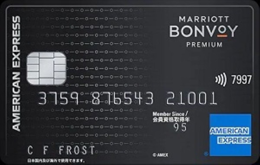 楽天ポイント・Marriott Bonvoyポイントが相互交換開始　ケース別おすすめ交換元・交換先も解説
