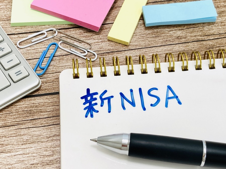 新NISA開始前に投資初心者が確認すべき3つのポイントとは？新NISAのメリットについても解説