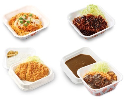 【かつや】カツ丼(竹)・ロースカツ定食など4品が605円　持ち帰りなら594円