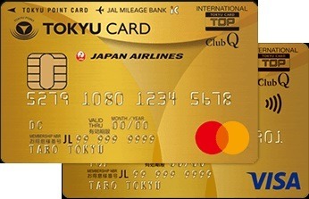 【新NISA】SBI証券でクレカ積立をする場合の最強お得カードは？