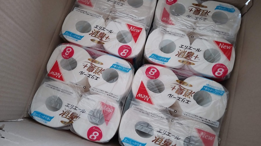 選んでよかった20選【楽天ふるさと納税】ポイ活主婦は納税で「節約・ポイ活」