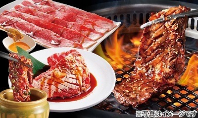 【焼肉きんぐの福袋2024】1/2より店頭発売（予約分は完売）　クーポン券だけで1000円お得だが使うのが難しいかも