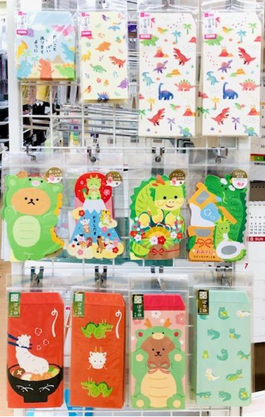 お正月グッズは100均でコスパ良く　人気のあるものからなくなります
