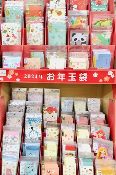 お正月グッズは100均でコスパ良く　人気のあるものからなくなります