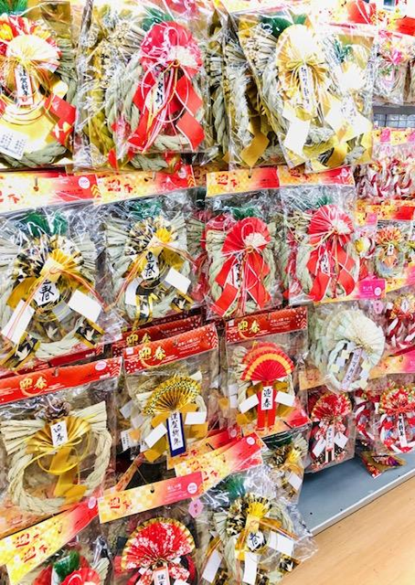 お正月グッズは100均でコスパ良く　人気のあるものからなくなります