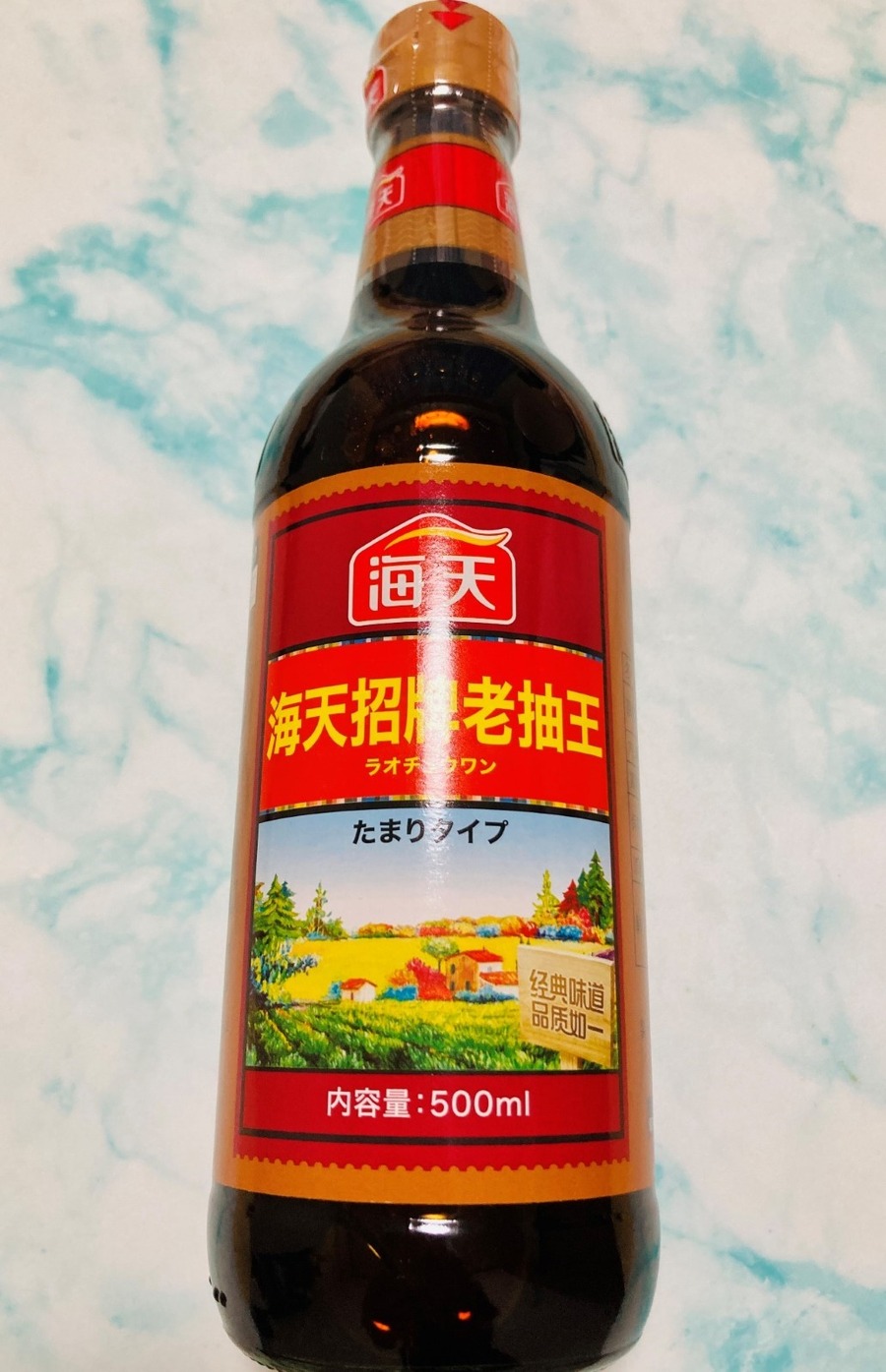 業務スーパーの中華醤油　老抽王（たまりタイプ）はどんな味？おすすめの使い方＆本格中華レシピ3選