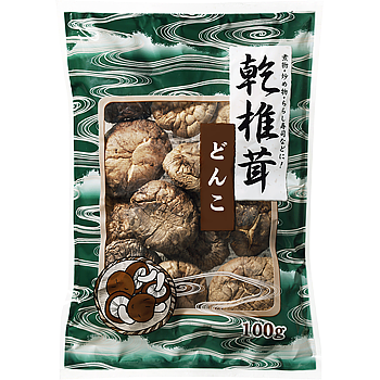 【業ス】お正月料理に使える便利なコスパ抜群商品8選