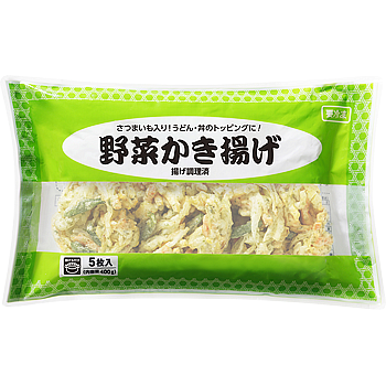 【業ス】お正月料理に使える便利なコスパ抜群商品8選