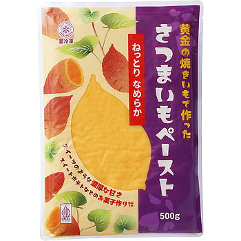 【業ス】お正月料理に使える便利なコスパ抜群商品8選