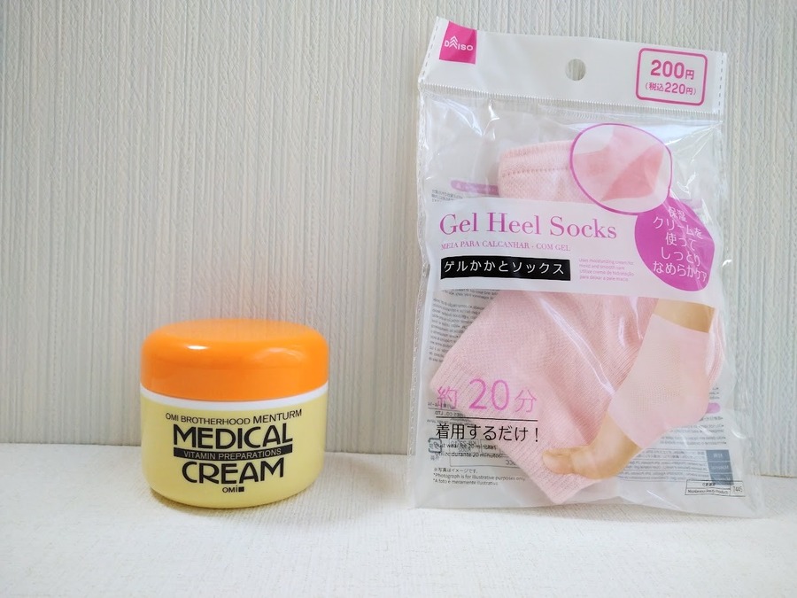 【冬のかかとケア】20分でケアできる高コスパのダイソーかかとソックス220円を紹介