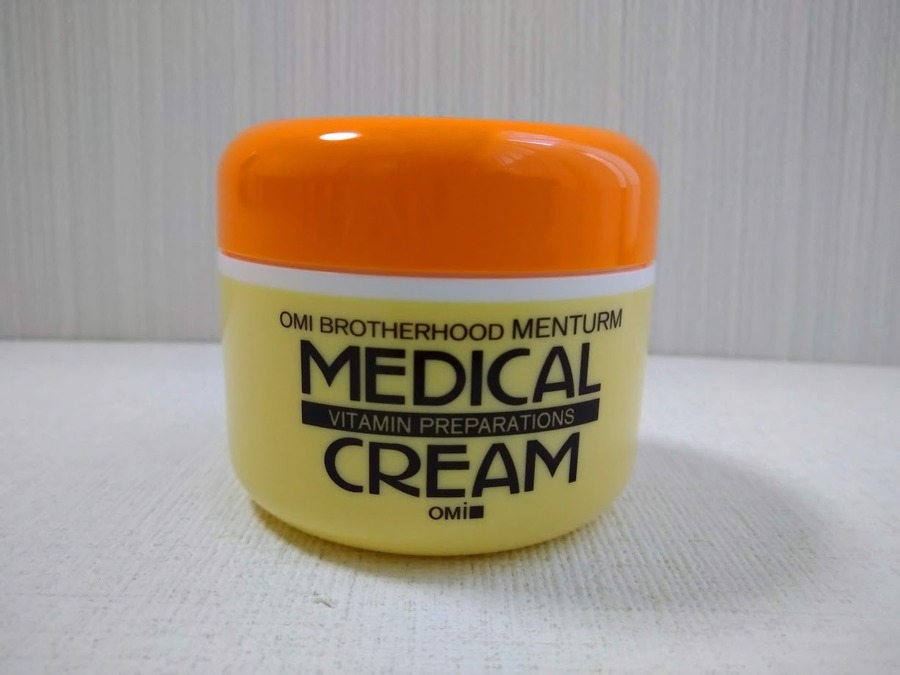 【冬のかかとケア】20分でケアできる高コスパのダイソーかかとソックス220円を紹介