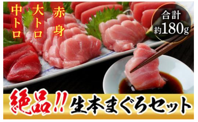 Yahoo!ショッピング×ふるさとチョイス　超PayPay祭と5のつく日で超お得に！かけこみにおすすめ返礼品7選