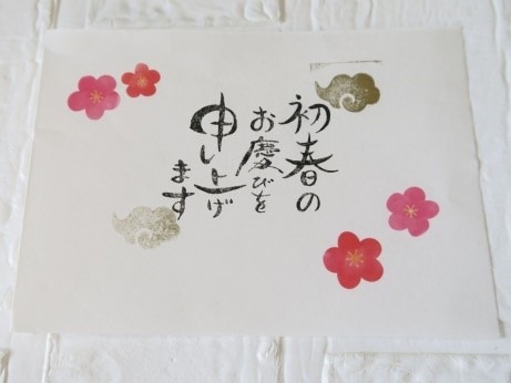 ダイソーでお手軽ポンポンスタンプ年賀状　デザインアイデア3つをご紹介