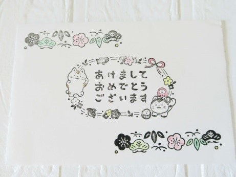 ダイソーでお手軽ポンポンスタンプ年賀状　デザインアイデア3つをご紹介