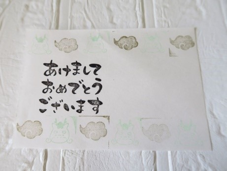 ダイソーでお手軽ポンポンスタンプ年賀状　デザインアイデア3つをご紹介