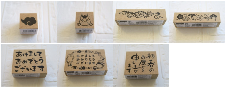 ダイソーでお手軽ポンポンスタンプ年賀状　デザインアイデア3つをご紹介
