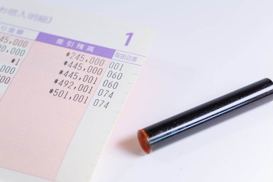 2023年冬の定期預金金利引き上げラッシュについて、今預金者が知っておくべきこととは？元銀行員が解説