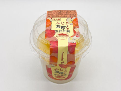 【シャトレーゼ】お得に冬を感じるスイーツ・お菓子3選