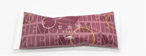 【シャトレーゼ】お得に冬を感じるスイーツ・お菓子3選