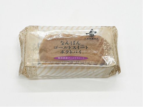 【シャトレーゼ】お得に冬を感じるスイーツ・お菓子3選