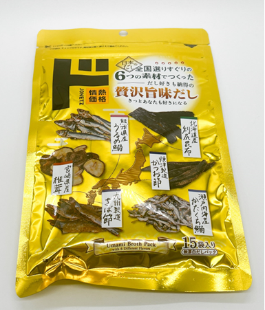 【ドン・キホーテ】情熱価格商品でクオリティの高いお雑煮を作ってみた