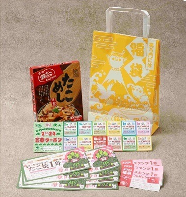 【築地銀だこの福袋2024】1/1より3種類を店頭発売　お得額なら「5500円」だがお得度は「1100円」