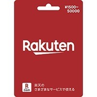 【新NISA】楽天証券でクレカ積立をする場合の最強お得カードは？