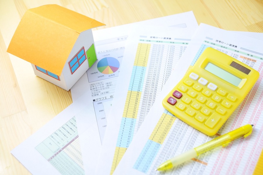 「住宅ローン借り換えってお得？　面倒くさい？」　やれば数百万単位でお得になることも