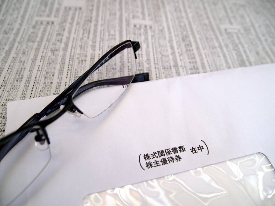 【株主優待】私のオススメ銘柄3つと損しない買い方