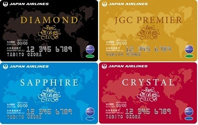 JALのステイタスがリニューアル　飛行機搭乗以外でも入会可能で有効期限なしだが、「修行」はしにくくなる