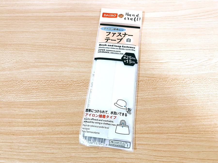 節約主婦が100均で今後「絶対買わない」ものを紹介　買って後悔したもの7選