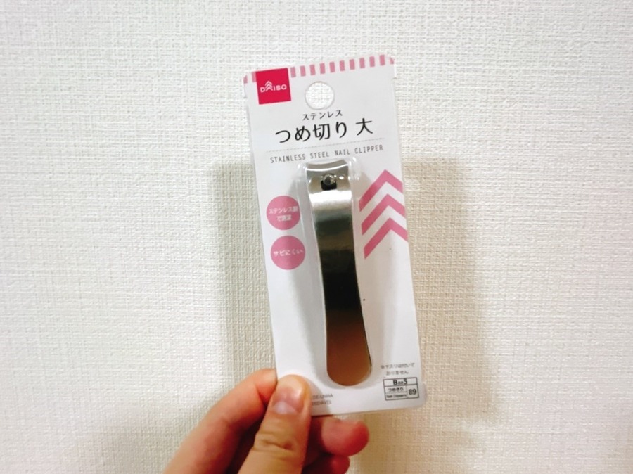 節約主婦が100均で今後「絶対買わない」ものを紹介　買って後悔したもの7選
