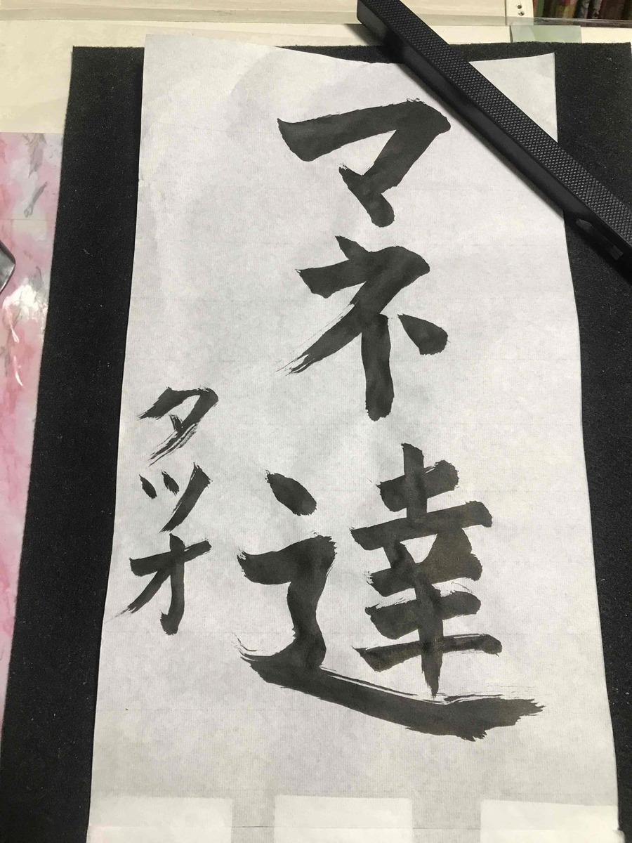 節約主婦が100均で今後「絶対買わない」ものを紹介　買って後悔したもの7選