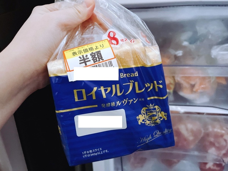 やっぱり「まとめ買い」が最強。月2万円台をキープする節約主婦の「食費節約テク」を伝授