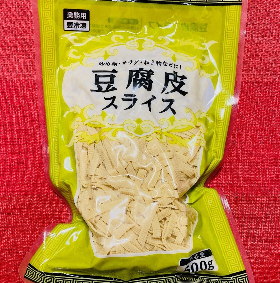 【お正月太りが気になる】低糖質でヘルシーな「豆腐皮スライス」で作る　1人分170～270円台の絶品ダイエットレシピ