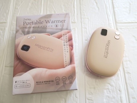 キャン★ドゥから高価格帯(1980円)充電式カイロ登場　詳細レビュー