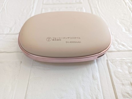 キャン★ドゥから高価格帯(1980円)充電式カイロ登場　詳細レビュー