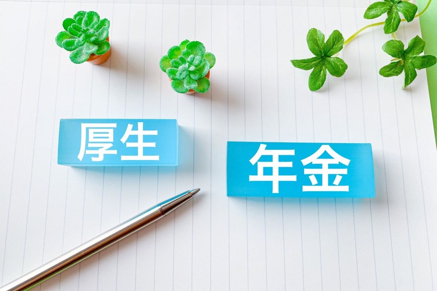 働くと年金がカットになるのを心配する方が、実施すべき3つのステップ