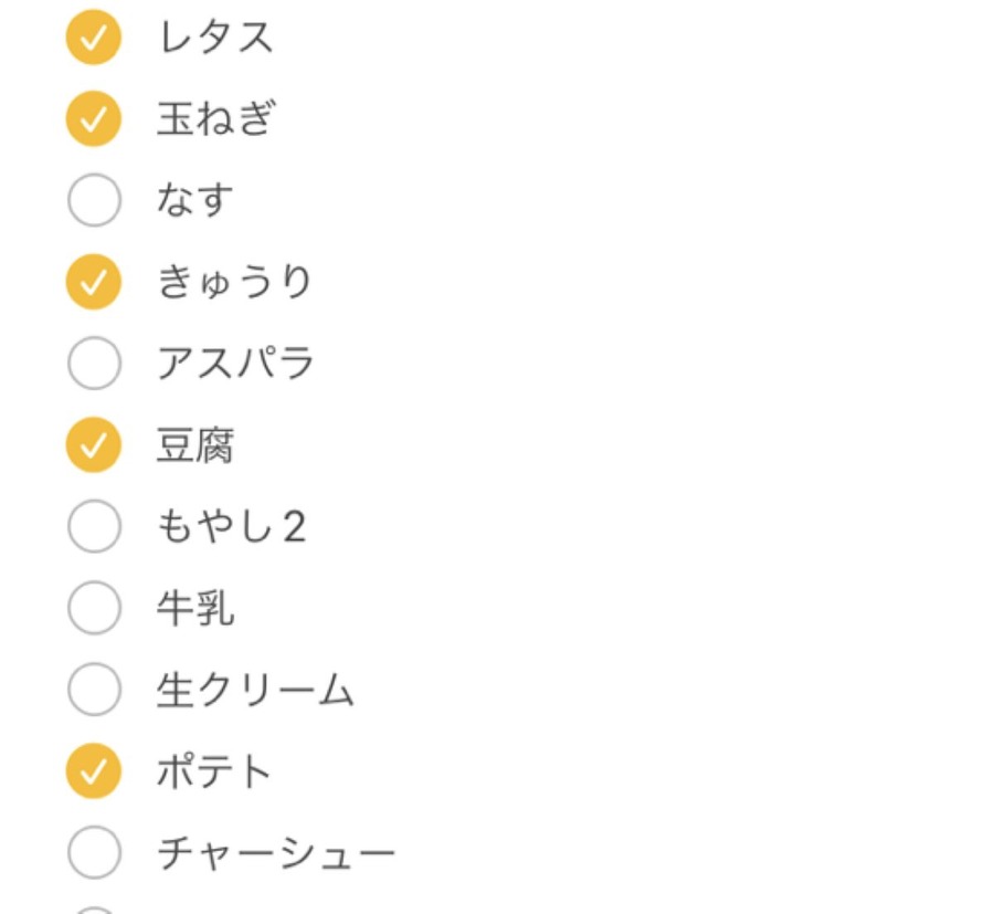 やっぱり「まとめ買い」が最強。月2万円台をキープする節約主婦の「食費節約テク」を伝授