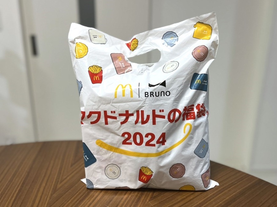 元日に並んでゲットした「マクドナルドの福袋 2024」1月9日より残数を販売する店舗もある？