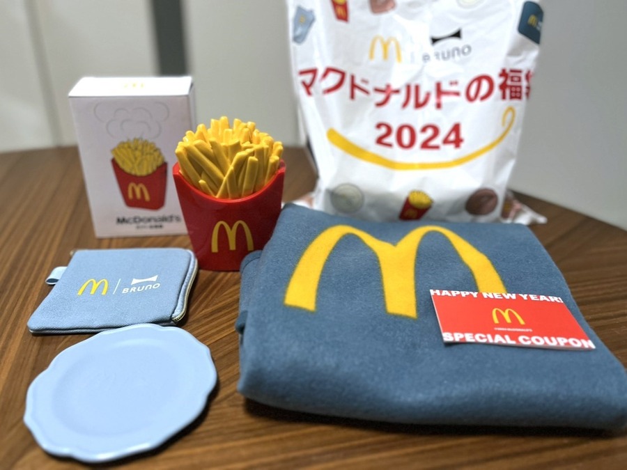 元日に並んでゲットした「マクドナルドの福袋 2024」1月9日より残数を販売する店舗もある？