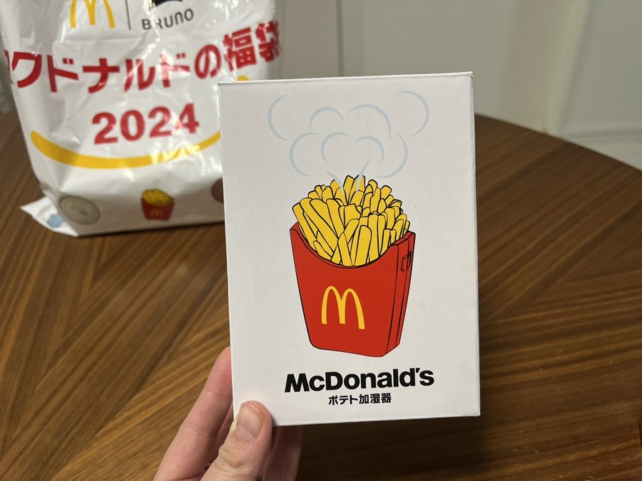 元日に並んでゲットした「マクドナルドの福袋 2024」1月9日より残数を販売する店舗もある？