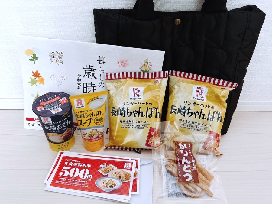 2024「福袋」開封レポ　節約主婦が購入した飲食店系8店！元とれ度検証★で評価
