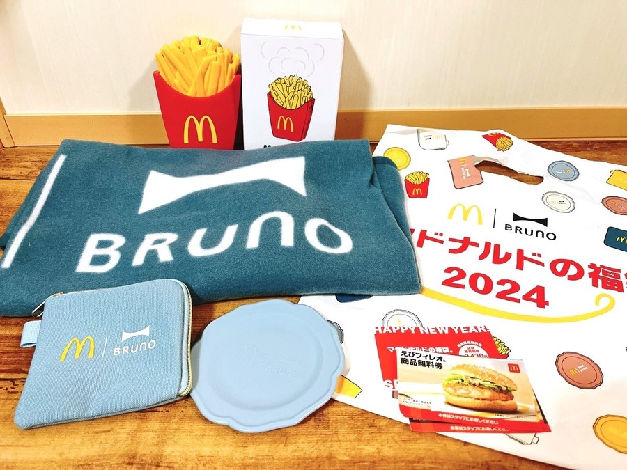 2024「福袋」開封レポ　節約主婦が購入した飲食店系8店！元とれ度検証★で評価