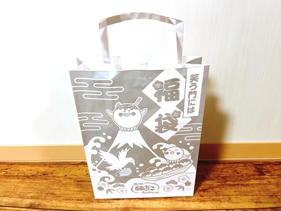 2024「福袋」開封レポ　節約主婦が購入した飲食店系8店！元とれ度検証★で評価