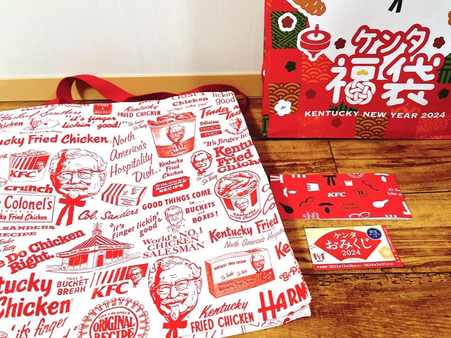 2024「福袋」開封レポ　節約主婦が購入した飲食店系8店！元とれ度検証★で評価