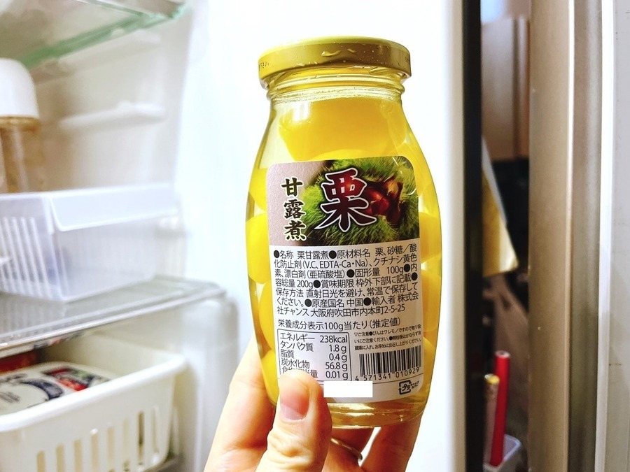 1月こそ「在庫一掃」が食費節約に効く！月2万円台をキープする主婦の節約テク